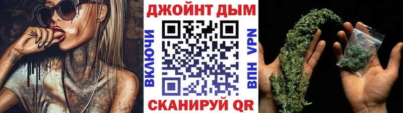 Где можно купить наркотики Котельниково APVP  ОМГ ОМГ ССЫЛКА  Марихуана  Меф  Лсд 25 