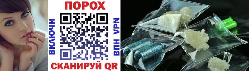 Amphetamine VHQ  это формула  Котельниково  гидра ссылка 