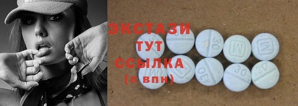 COCAINE Богданович