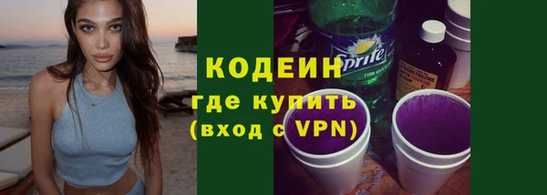 PSILOCYBIN Богородск
