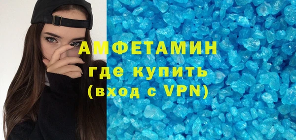 хмурый Богородицк