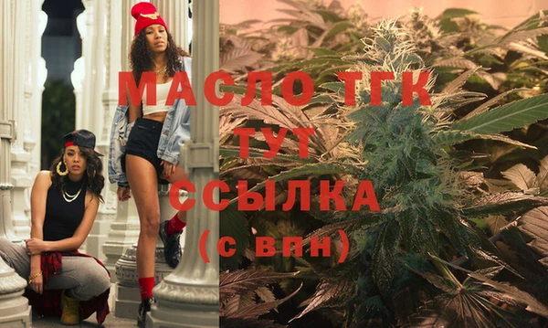 хмурый Богородицк