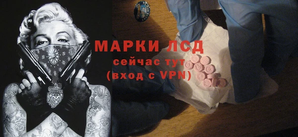 гашишное масло Бородино