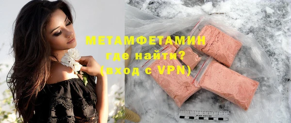 хмурый Богородицк