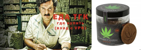 COCAINE Богданович