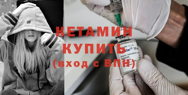 хмурый Богородицк