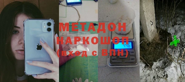 хмурый Богородицк